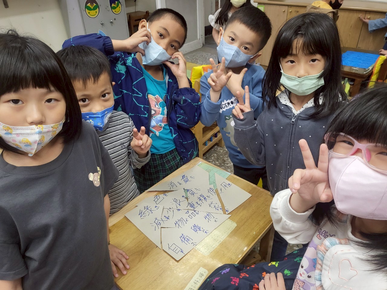 LINE_ALBUM_20254／25大崁國小104班_250425_3.jpg